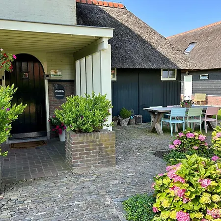 Nieuwland Hotel