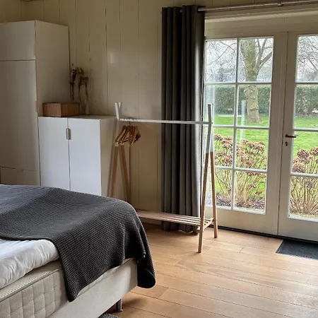 호텔 Nieuwland 3*