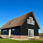 Nieuwland فندق